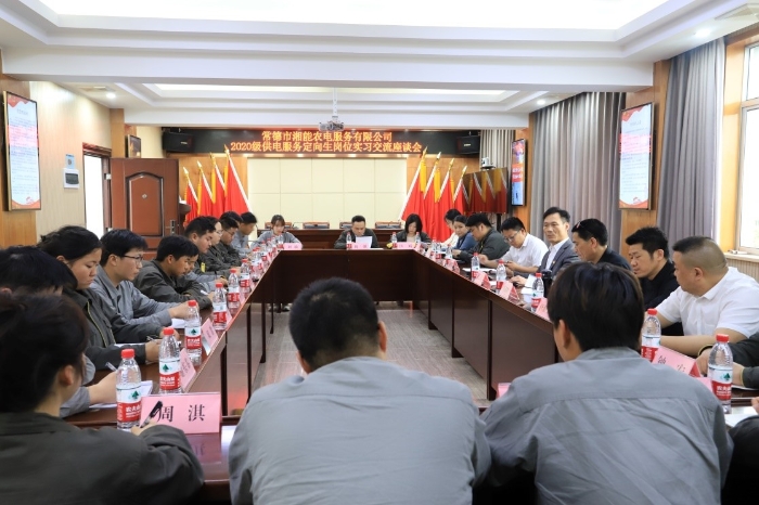 新闻稿13