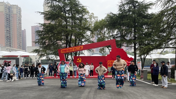 健康从“心”出发炫彩跳活动